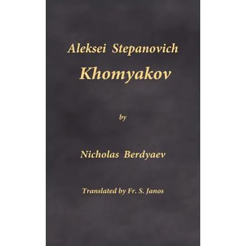 Aleksei Stepanovich Khomyakov