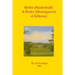 Butler (Maidenhall) & Butler (Mountgarret) of Kilkenny