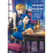Ascendance of a Bookworm: Part 2 Volume 1 (Light Novel)