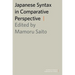 Japanese Syntax in Comparative Perspective