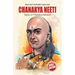 Chanakya Neeti with Sutras of Chanakya Included