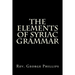 The Elements of Syriac Grammar