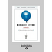 Payback: Debt and the Shadow Side of Wealth (Large Print 16pt)