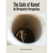 The Gods of Kemet: An Afrocentric Perspective