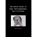 The Thrill Killer of Indy: Herb Baumeister, the I-70 Killer