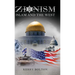 Zionism, Islam and the West