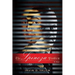 The Spinoza Problem