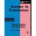 Gender in Translation