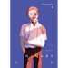 The Summer Hikaru Died, Vol. 6: Volume 6
