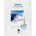 Greece Activity Book