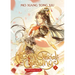 Heaven Official's Blessing: Tian Guan CI Fu (Novel) Vol. 2