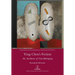 Ying Chen's Fiction: An Aesthetics of Non-Belonging