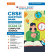Oswaal CBSE Question Bank Class 12 Computer Science, Chapterwise and Topicwise Solved Papers For Board Exams 2025