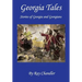 Georgia Tales: Stories of Georgia and Georgians
