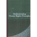 Understanding Human Rights Principles
