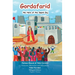 Gordafarid, the Hero of the Sepid-Dej: Bilingual (English- Persian)