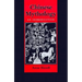 Chinese Mythology: An Introduction