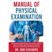 Manual of Physical Examination