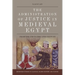 The Administration of Justice in Medieval Egypt: From the 7th to the 12th Century