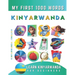 Learn Kinyarwanda for Beginners, My First 1000 Words: Bilingual Kinyarwanda - English Language Learning Book for Kids & Adults