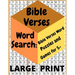 Bible Verses Word Search: Bible Verses Word Puzzles and Games for 5+: LARGE PRINT