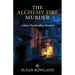 The Alchemy Fire Murder: a Mary Wandwalker Mystery