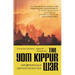 The Yom Kippur War