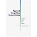 Applied Cognitive Ecostylistics: From Ego to Eco