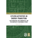 Citizen Activities in Energy Transition: User Innovation, New Communities, and the Shaping of a Sustainable Future