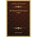 The Theory Of The Leisure Class