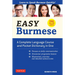 Easy Burmese: A Complete Language Course and Pocket Dictionary in One (Fully Romanized, Free Online Audio and English-Burmese and Burmese-English Dict