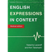 English Expressions in Context: Medical Edition