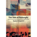 This Side of Philosophy: Literature and Thinking in Twentieth-Century Spanish Letters