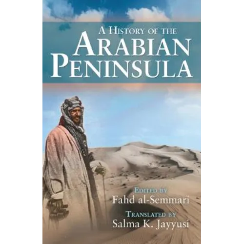 A History of the Arabian Peninsula