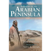 A History of the Arabian Peninsula