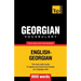 Georgian vocabulary for English speakers - 9000 words