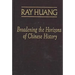 Broadening the Horizons of Chinese History: Discourses, Syntheses and Comparisons