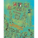 Art Critiques: A Guide. Third Definitive Edition Revised and Expanded