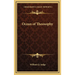 Ocean of Theosophy