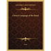 Cheiro's Language of the Hand
