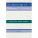 Anthology of Belizean Literature: English, Creole, Spanish, Garifuna