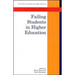 Failing Students in Higher Education
