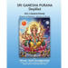 Sri Ganesha Purana - Simplified: Part 1 Upaasna Khanda