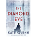 The Diamond Eye