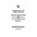 Handbook for Infantrymen of the Workers and Peasants Red Army of the Union of Soviet Socialist Republics, Volume No. 1