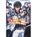 The Misfit of Demon King Academy, Vol. 7 (Light Novel)