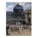 The Tuileries Palace: The History and Legacy of France's Famous Royal Palace