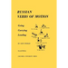 Russian Verbs of Motion: Going, Carrying, Leading