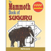 The Mammoth Book of Suguru