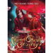 Heaven Official's Blessing: Tian Guan CI Fu (Novel) Vol. 1